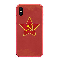 Чехол iPhone XS Max матовый Советская звезда, цвет: 3D-красный