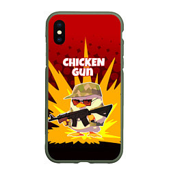 Чехол iPhone XS Max матовый Chicken Gun - спецназ, цвет: 3D-темно-зеленый