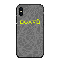 Чехол iPhone XS Max матовый Ребус - по*уй