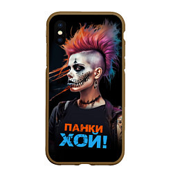 Чехол iPhone XS Max матовый Девушка панки хой, цвет: 3D-коричневый