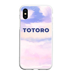 Чехол iPhone XS Max матовый Totoro sky clouds, цвет: 3D-белый