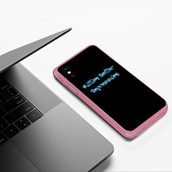 Чехол iPhone XS Max матовый Фараон миллион доллар депрешн, цвет: 3D-малиновый — фото 2