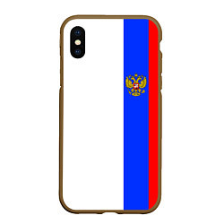 Чехол iPhone XS Max матовый Цвета России - герб, цвет: 3D-коричневый