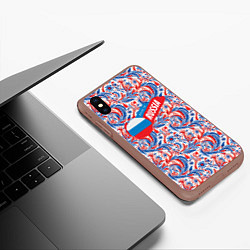 Чехол iPhone XS Max матовый Made in Russia, цвет: 3D-коричневый — фото 2