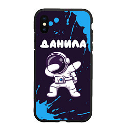 Чехол iPhone XS Max матовый Данила космонавт даб, цвет: 3D-черный