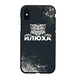 Чехол iPhone XS Max матовый Илюха зубастый волк, цвет: 3D-черный