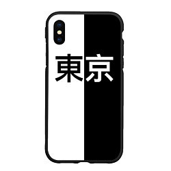 Чехол iPhone XS Max матовый Tokyo - Иероглифы, цвет: 3D-черный
