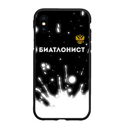 Чехол iPhone XS Max матовый Биатлонист из России и герб РФ: символ сверху