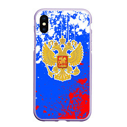 Чехол iPhone XS Max матовый Триколор рф и герб, цвет: 3D-светло-сиреневый