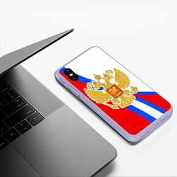 Чехол iPhone XS Max матовый Герб РФ - Российский триколор, цвет: 3D-светло-сиреневый — фото 2