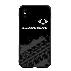 Чехол iPhone XS Max матовый SsangYong speed на темном фоне со следами шин: сим