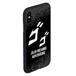 Чехол iPhone XS Max матовый JoJo Bizarre Adventure glitch на темном фоне, цвет: 3D-черный — фото 2