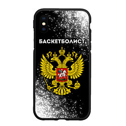 Чехол iPhone XS Max матовый Баскетболист из России и герб РФ