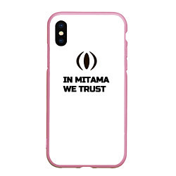 Чехол iPhone XS Max матовый In Mitama we trust black and white