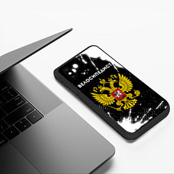 Чехол iPhone XS Max матовый Велосипедист из России и герб РФ, цвет: 3D-черный — фото 2