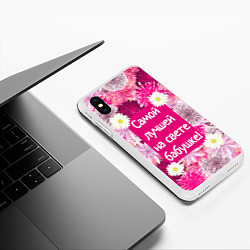 Чехол iPhone XS Max матовый Самой лучшей на свете бабушке, цвет: 3D-белый — фото 2
