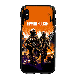 Чехол iPhone XS Max матовый Армия России Спецназ