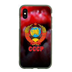 Чехол iPhone XS Max матовый Патриот ссср, цвет: 3D-темно-зеленый