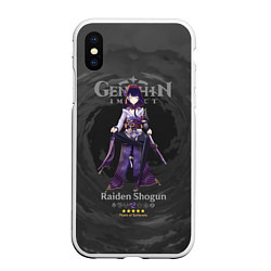 Чехол iPhone XS Max матовый Raiden Genshin Impact, цвет: 3D-белый