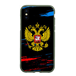 Чехол iPhone XS Max матовый Герб РФ краски