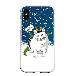 Чехол iPhone XS Max матовый Я дракон - кот, цвет: 3D-белый