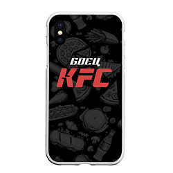 Чехол iPhone XS Max матовый Боец KFC на фоне бургеров, цвет: 3D-белый
