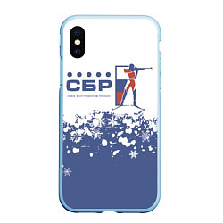 Чехол iPhone XS Max матовый СБР - Союз Биатлонистов России, цвет: 3D-голубой