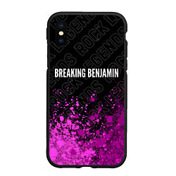 Чехол iPhone XS Max матовый Breaking Benjamin rock legends посередине, цвет: 3D-черный