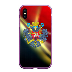 Чехол iPhone XS Max матовый Герб РФ патриот