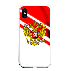 Чехол iPhone XS Max матовый Герб РФ спорт