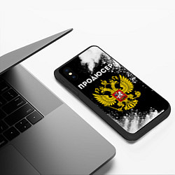 Чехол iPhone XS Max матовый Продюсер из России и герб РФ, цвет: 3D-черный — фото 2