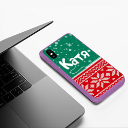 Чехол iPhone XS Max матовый Катя новогодняя, цвет: 3D-фиолетовый — фото 2