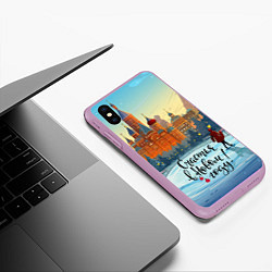 Чехол iPhone XS Max матовый Счастья в новом году, цвет: 3D-сиреневый — фото 2