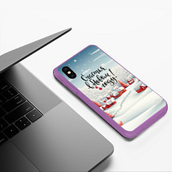 Чехол iPhone XS Max матовый Счастья в новом году красные елки, цвет: 3D-фиолетовый — фото 2