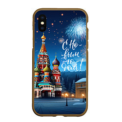 Чехол iPhone XS Max матовый Москва новогодняя, цвет: 3D-коричневый