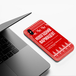 Чехол iPhone XS Max матовый Новогодний фармацевт: свитер с оленями, цвет: 3D-красный — фото 2