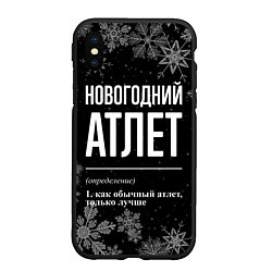 Чехол iPhone XS Max матовый Новогодний атлет на темном фоне