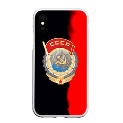 Чехол iPhone XS Max матовый СССР страна наша