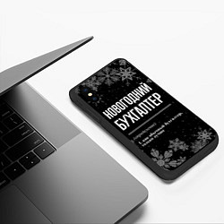 Чехол iPhone XS Max матовый Новогодний бухгалтер на темном фоне, цвет: 3D-черный — фото 2