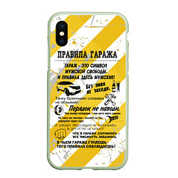 Чехол iPhone XS Max матовый Правила гаража