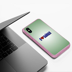 Чехол iPhone XS Max матовый Я люблю Байкал, цвет: 3D-розовый — фото 2