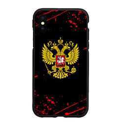 Чехол iPhone XS Max матовый Краски Россия герб