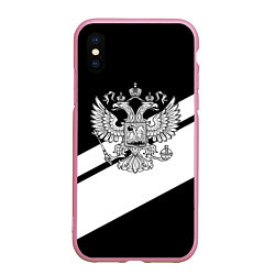 Чехол iPhone XS Max матовый Россия спорт полосы герб, цвет: 3D-розовый