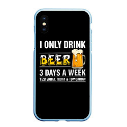 Чехол iPhone XS Max матовый I only drink beer 3 days a week, цвет: 3D-голубой