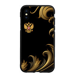 Чехол iPhone XS Max матовый Герб России и золотистый узор, цвет: 3D-черный