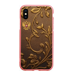 Чехол iPhone XS Max матовый Золотой герб России, цвет: 3D-баблгам