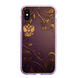 Чехол iPhone XS Max матовый Герб России золотой на фиолетовом фоне, цвет: 3D-сиреневый