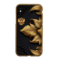 Чехол iPhone XS Max матовый Золотой герб России, цвет: 3D-коричневый