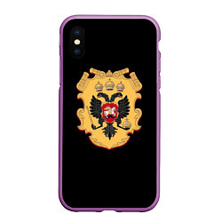 Чехол iPhone XS Max матовый Имперский герб символкика