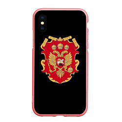 Чехол iPhone XS Max матовый Российская империя символика герб щит, цвет: 3D-баблгам